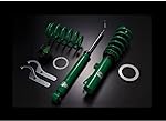 Tein Street Advance Z Coilovers